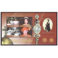 Папуа-Новая Гвинея 2002 г. Королева Елизавета II. 50 лет коронации, блок